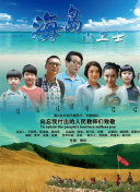 傲视苍穹：打造你的绝世英雄的秘密技巧